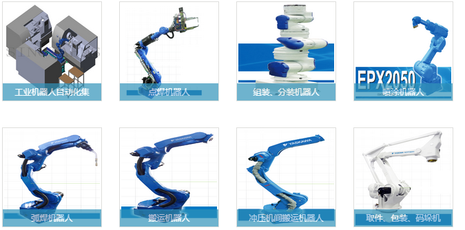 貿易逆差巨大 工業(yè)機器人國產化待突圍