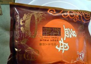 供應(yīng)晨雨紅糖晨雨白糖價(jià)格_供應(yīng)晨雨紅糖晨雨白糖廠家_世界工廠網(wǎng)產(chǎn)品信息庫(kù)