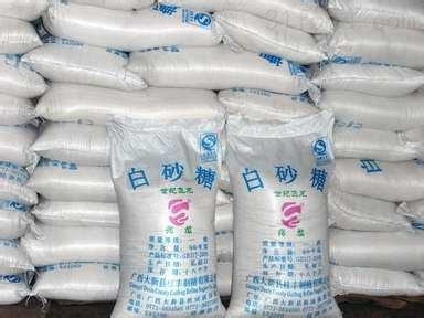 批發(fā)泰國(guó)一級(jí)白砂糖 _供應(yīng)信息_商機(jī)_中華食品生意網(wǎng)