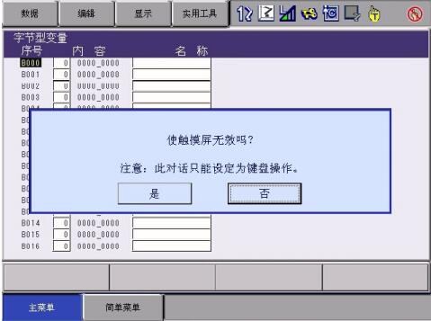 1-22102116095AU.jpg